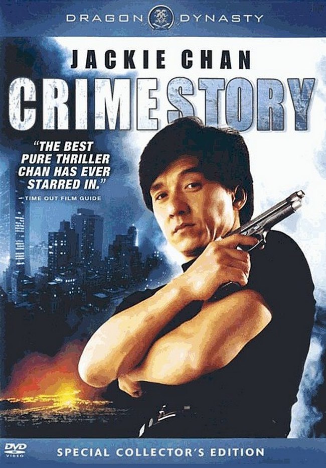 Interesting facts about the movie Crime Story / Cung on zo (1993) - Jackie Chan, Crime, Боевики, Story, Thriller, Hong kong cinema, Interesting facts about cinema, Video, Longpost