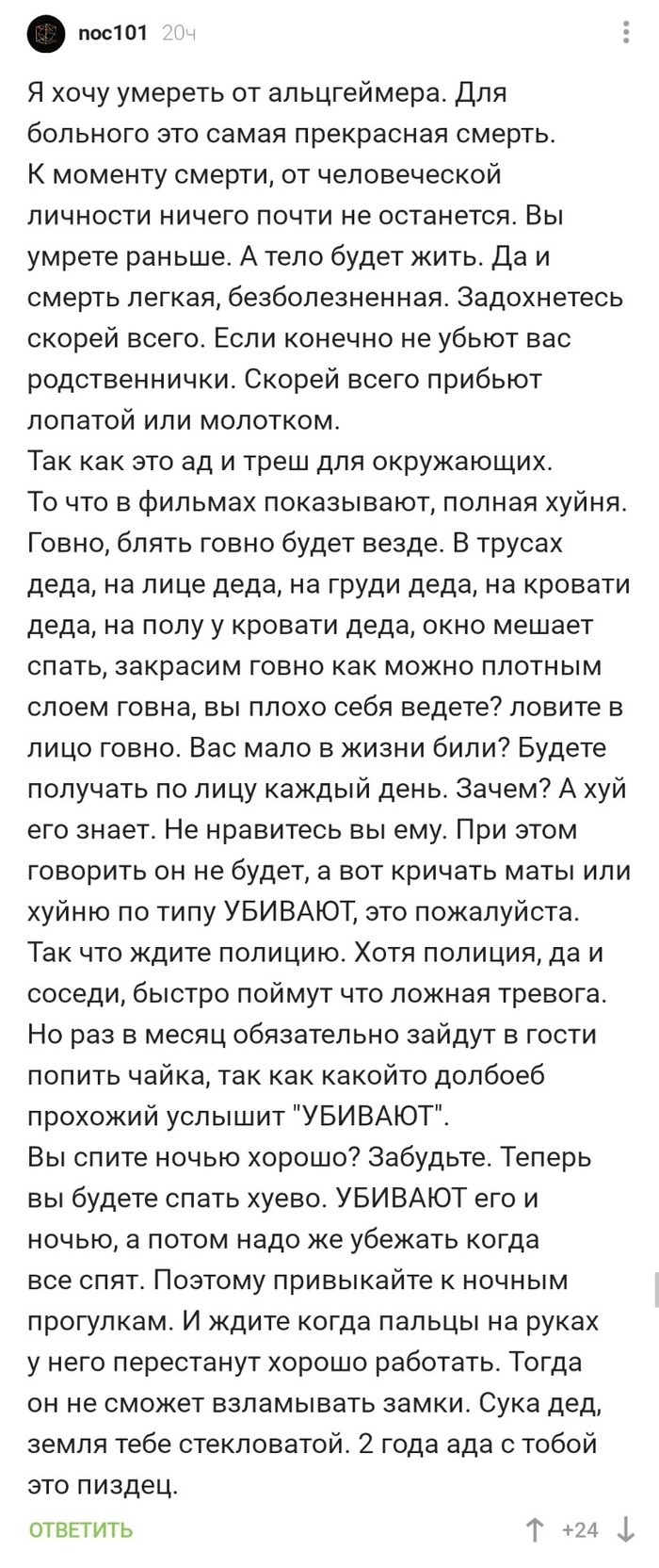 ������ ��� ����