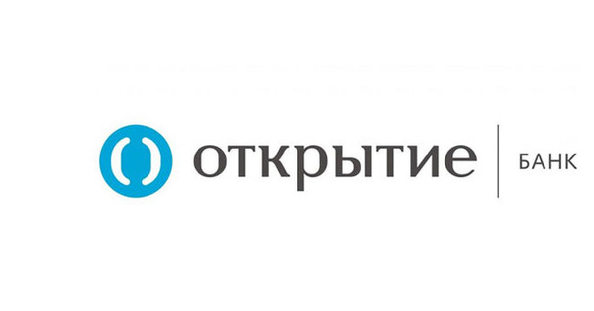 Включи открытие