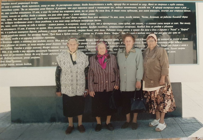 Four surviving girlfriends - My, Concentration camp inmates, , , Fascism, Concentration camp, Longpost