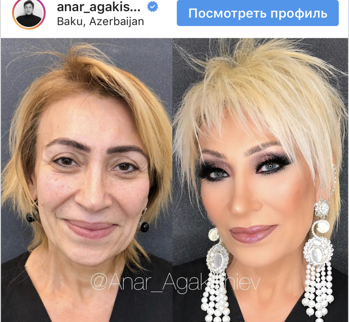 Stylist - Makeup, It Was-It Was, Instagram