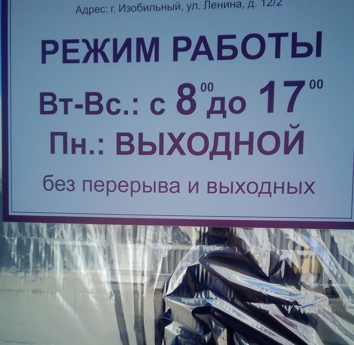 ���� ������ �� ������...