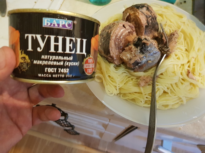 Тунец скумбриевидный что это. Тунец скумбриевидный что это фото. картинка Тунец скумбриевидный что это. смотреть фото Тунец скумбриевидный что это. смотреть картинку Тунец скумбриевидный что это.
