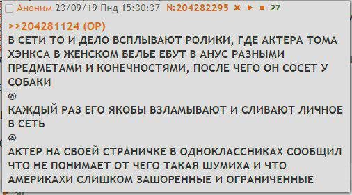 Россия, которую мы потеряли - Россия, США, Юмор, Наоборот, Грусть, Длиннопост