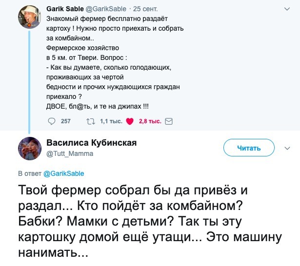 ....