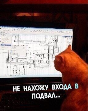 Как оцифровать чертеж в autocad