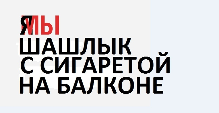 ��������� �������� ������ �� �������