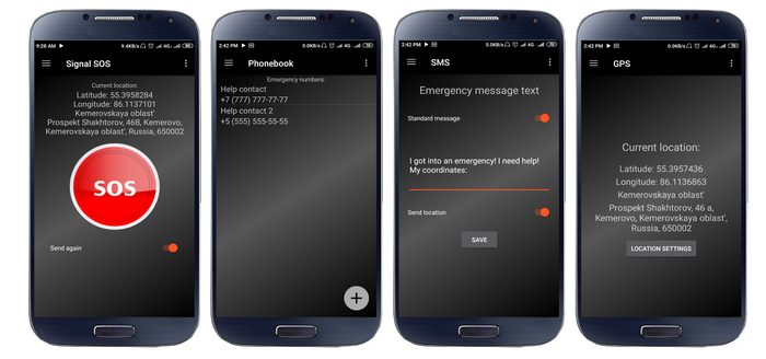 SOS -    Android, Android , , Java, SOS