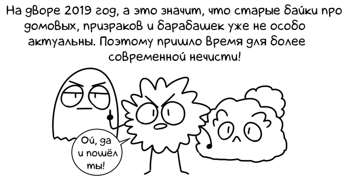   , , , , Woostar, 