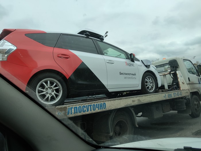 Настоящий российский беспилотный автомобиль