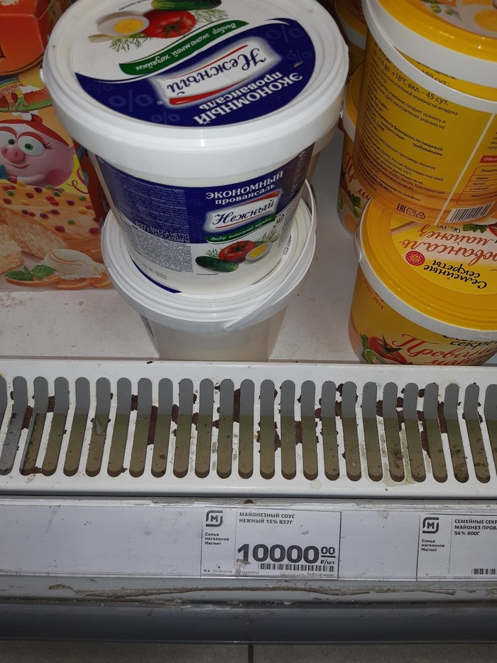 ��������� ����� �������...