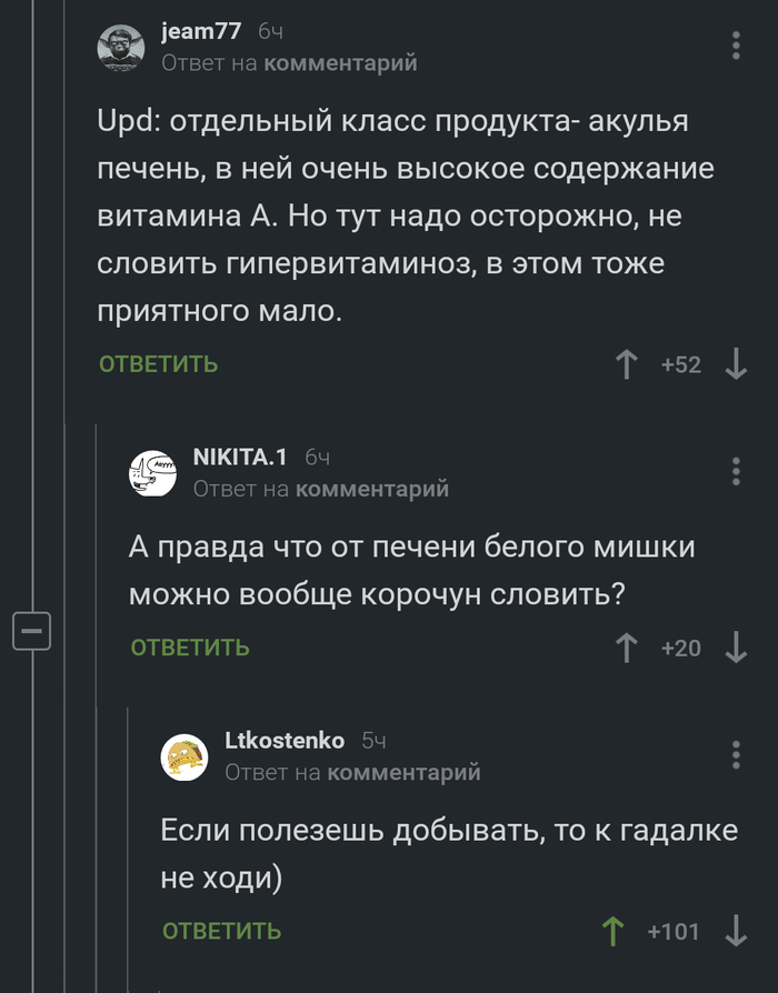 ��� ����� ��� ���