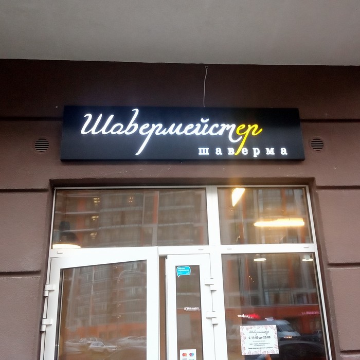  ,     ,  , 