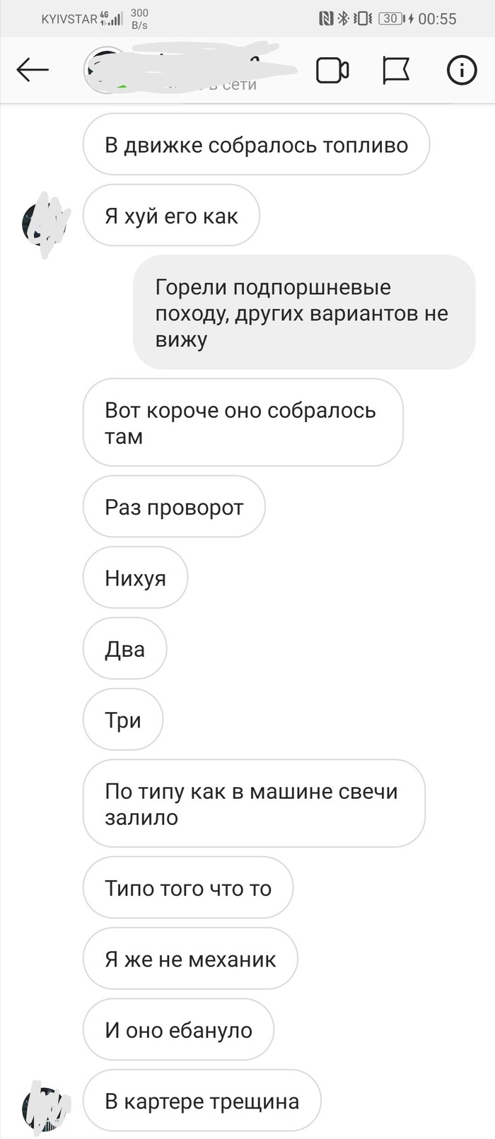    , , , , 