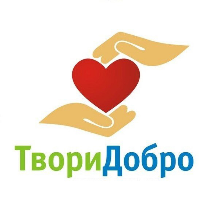 Helped to return 91,000 rubles ^_^ - My, Good, Sberbank, Apple, Story, Fraud, Do good, Kindness