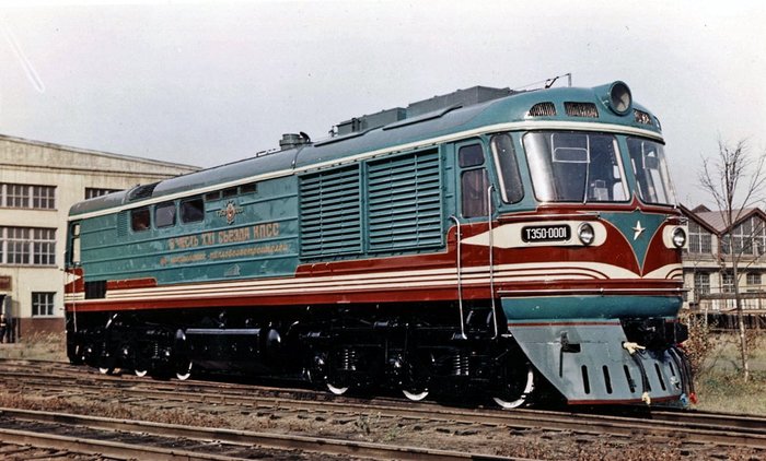 TE50: a bright example of a bygone era. - Railway, Locomotive, Longpost, Kolomensky Zavod, Industrial Design