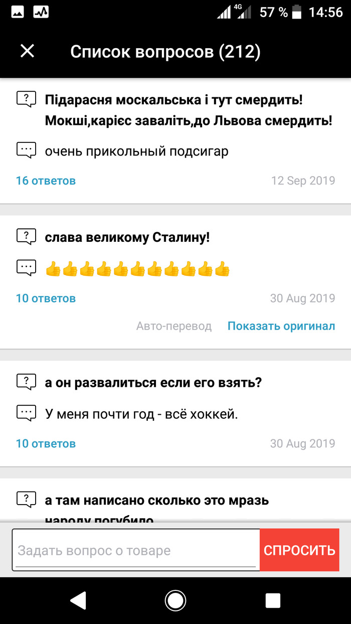   .. ,   , , , 