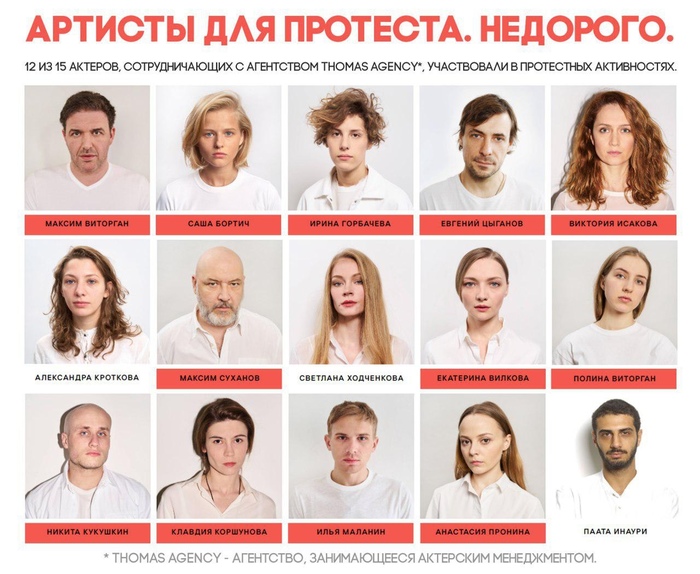 ,      ,    . , , , , ,   , , 2019