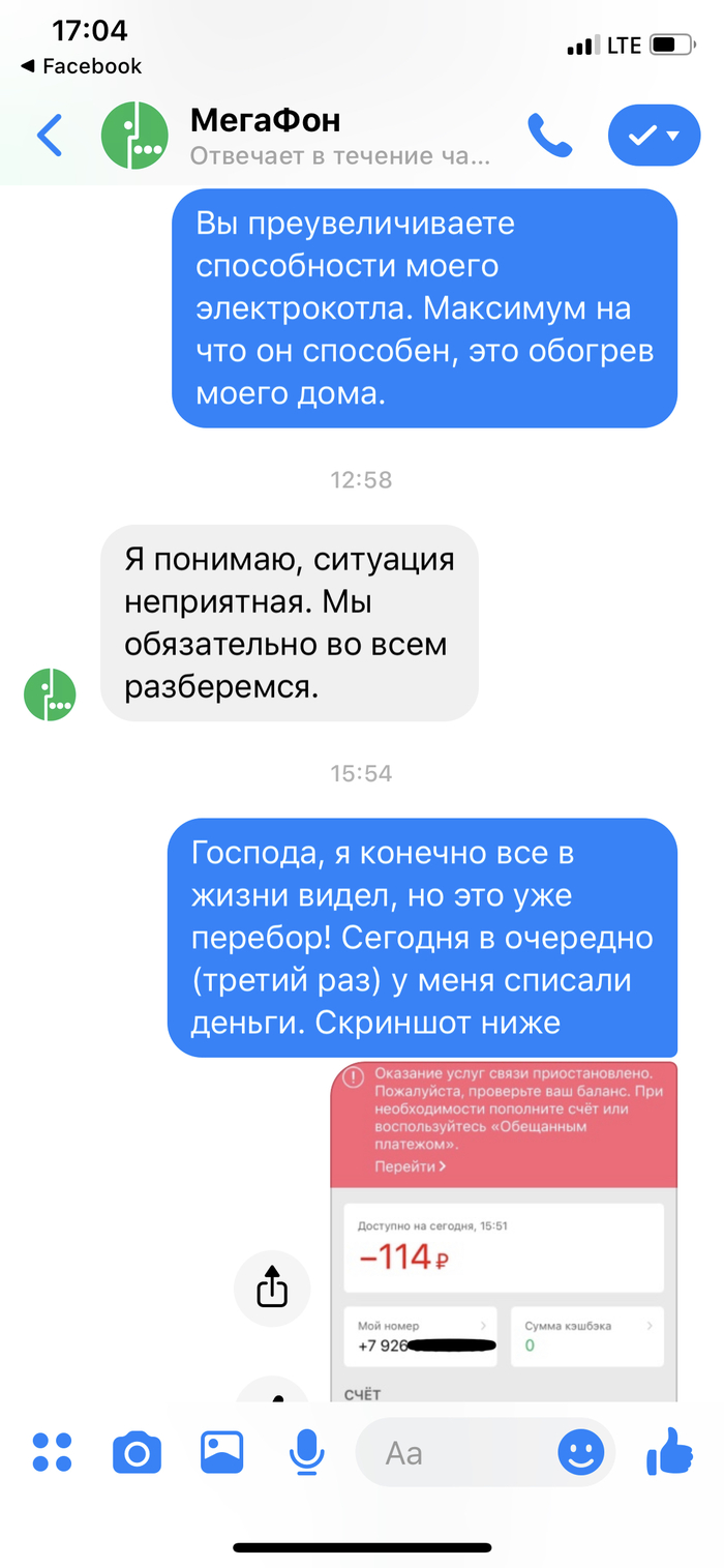  " "    ,  ,  ,  , , ,  , 