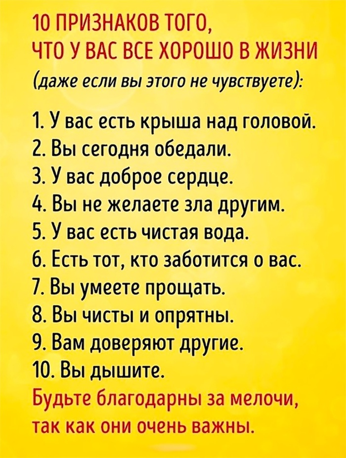 ���� ��� �����,���������!