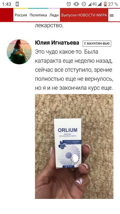    .     ?  , ,  , 