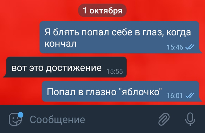 ������ �������