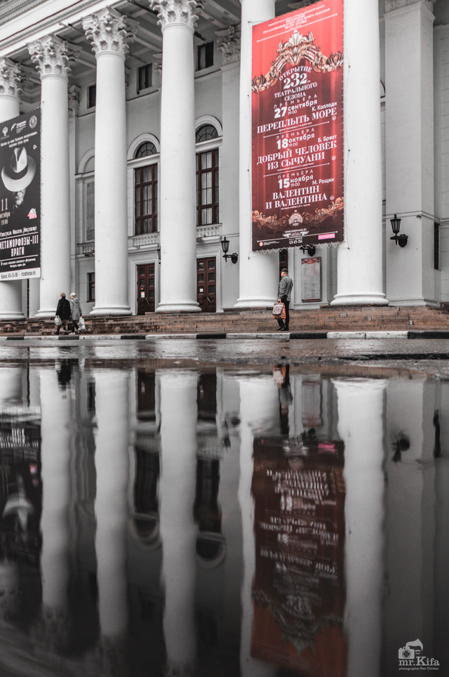 My Ryazan - My, Ryazan, Sony, Reflection, The street, Longpost