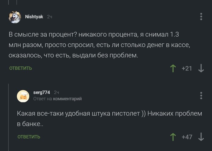 ������� ������ ������ ��������