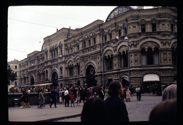 Москва.1970 г. - Москва, СССР, Vintag ES, Длиннопост