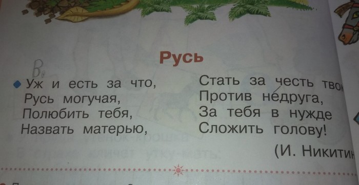  , , 