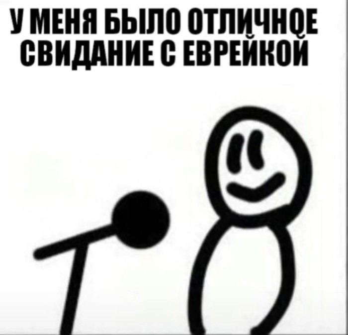      , , 