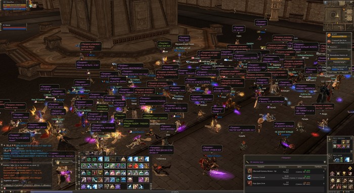 Riot on the Black server in lineage 2 essence. - My, Lineage 2, Innova, Enough tolerating this, Essence, Riot