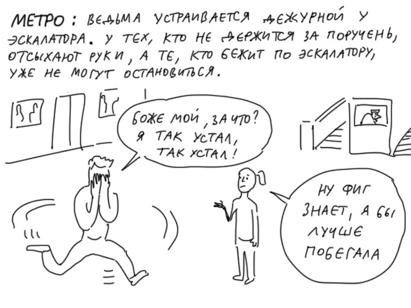 американская история ужасов картинки 1 сезон. Смотреть фото американская история ужасов картинки 1 сезон. Смотреть картинку американская история ужасов картинки 1 сезон. Картинка про американская история ужасов картинки 1 сезон. Фото американская история ужасов картинки 1 сезон