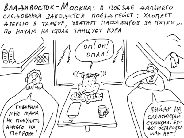 американская история ужасов картинки 1 сезон. Смотреть фото американская история ужасов картинки 1 сезон. Смотреть картинку американская история ужасов картинки 1 сезон. Картинка про американская история ужасов картинки 1 сезон. Фото американская история ужасов картинки 1 сезон