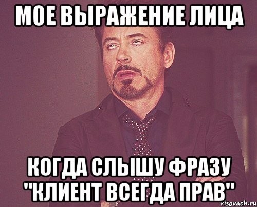 Работа без выходных, день 9 + мои инвестиции. - Моё, Работа, Продавец, Покупатель, Деньги, Инвестиции, Длиннопост