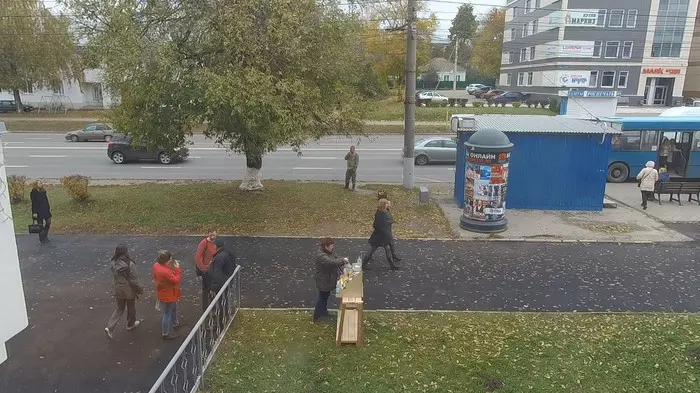 У Ð½Ð°Ñ ÑкÑали поÑÑи веÑÑ ÑÐ¾Ð²Ð°Ñ Ð¸Ð»Ð¸ магазин без пÑодавÑа 2.0 ÐоÑод ÐладимиÑ, Ðагазин, ÐÑодажа, ТоÑговлÑ, ÐлиннопоÑÑ, ÐÑажа, Ðагазин без пÑодавÑов, Ðидео