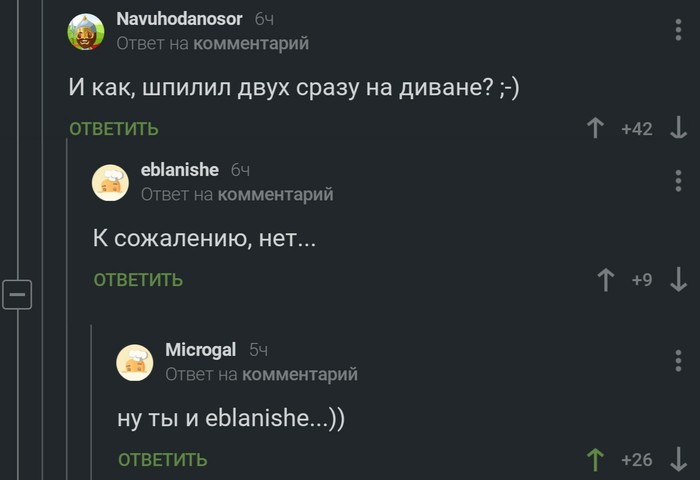 ��� ������� ��� �� ����