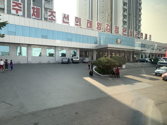 Северная Корея или все не совсем так Путешествия, Северная Корея, Коммунизм, Чучхе, Пхеньян, Мат, Длиннопост