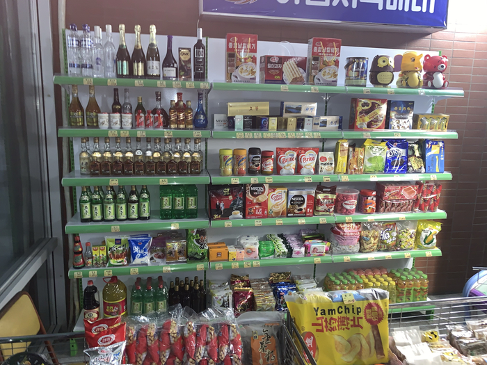 Северная Корея или все не совсем так Путешествия, Северная Корея, Коммунизм, Чучхе, Пхеньян, Мат, Длиннопост