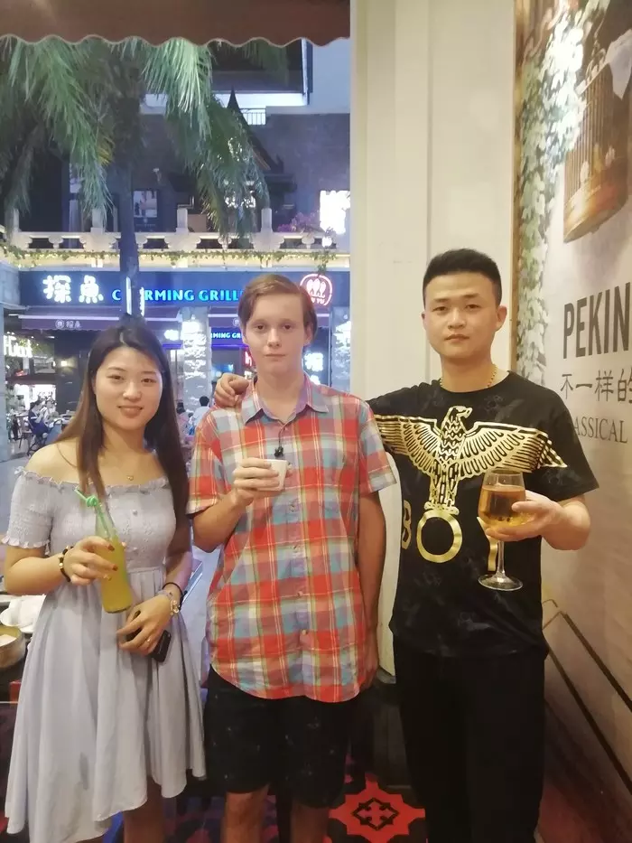 Drinking beer with friends from China - China, Chinese, , TRUE