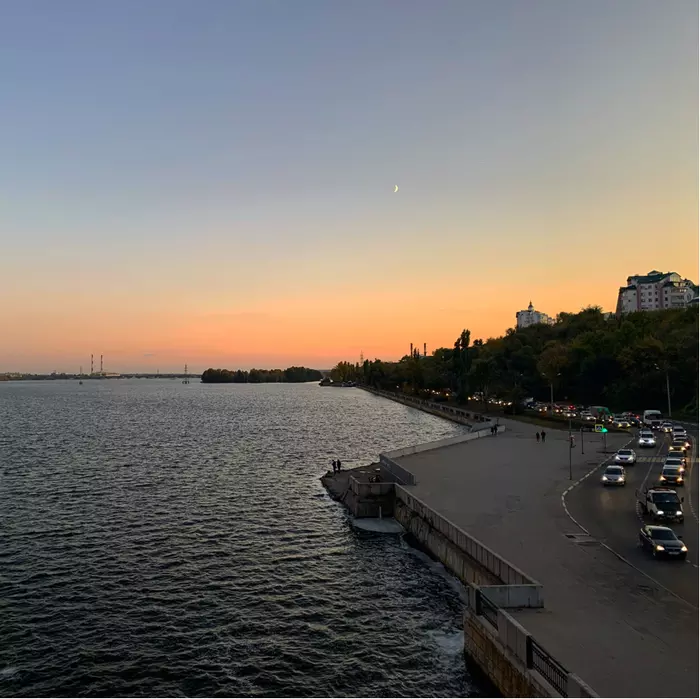 Sunset over Voronezh - Sunset, Voronezh, Embankment