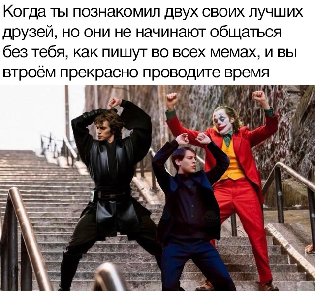 Шикарное трио | Пикабу