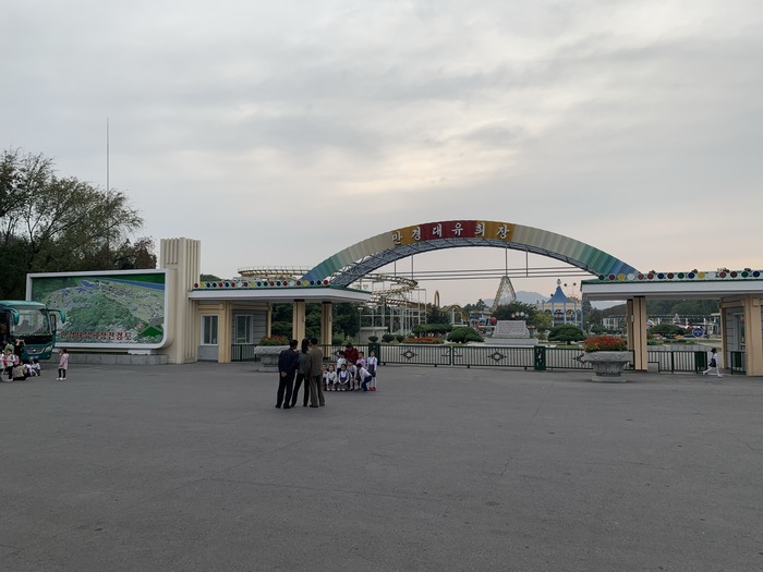 Северная Корея вне Пхеньяна. Часть 2 Северная Корея, Путешествия, Пхеньян, Мат, Длиннопост