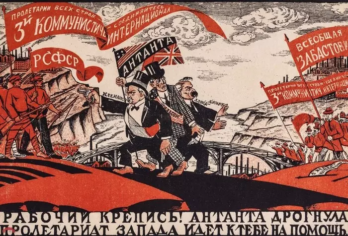 Be strong worker! - RSFSR, Workers, Entente, Capitalism, Socialism, Soviet posters