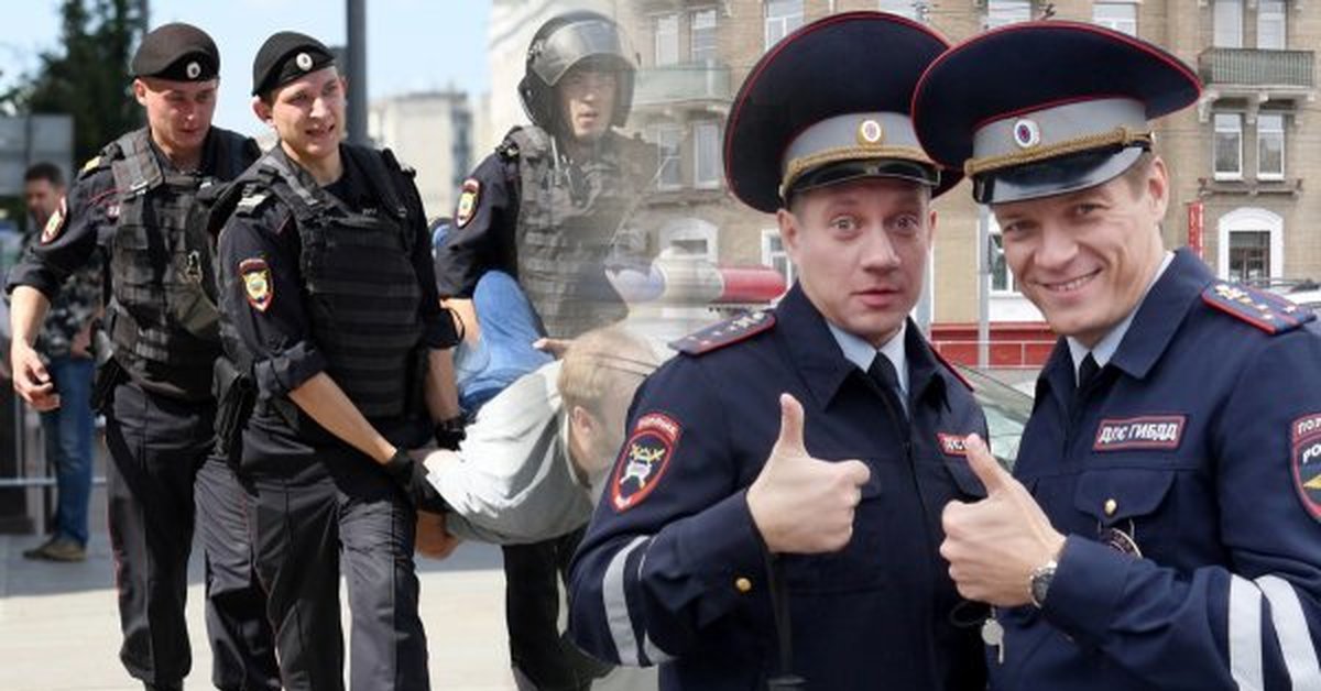 Реформы мвд в 2024 году последние новости. Новая форма МВД 2022. Форма российского полицейского. Новая форма полиции. Современная форма полиции.