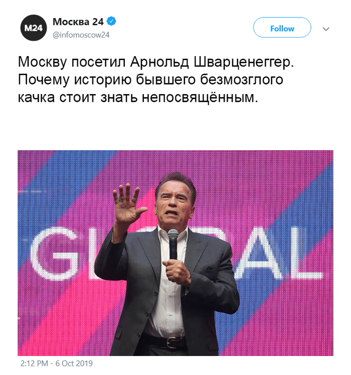       24  ,  24, X (Twitter), , , , 