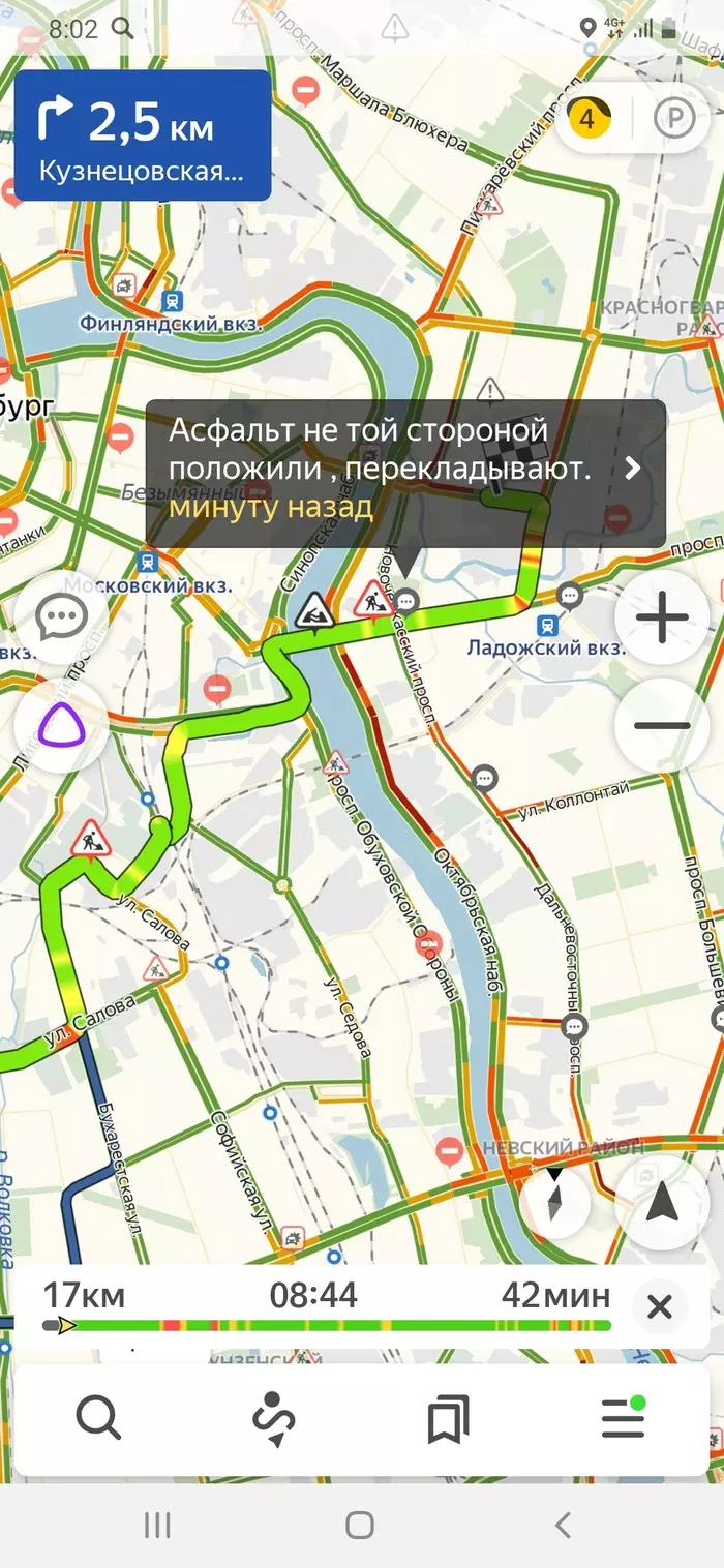 Wealthy city problems - Sarcasm, Saint Petersburg, Longpost, Screenshot