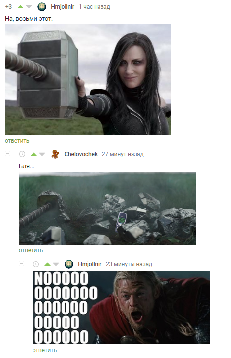 ����� ��� ������� ))))