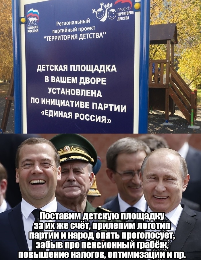      , , ,  , , 