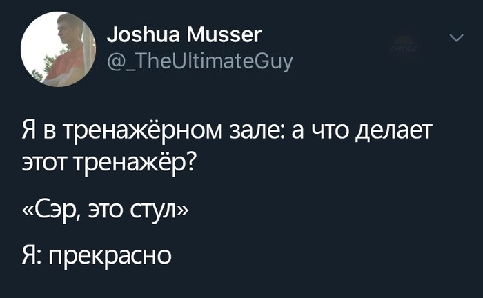 Я не на что не намекаю просто хочу чтобы история. Смотреть фото Я не на что не намекаю просто хочу чтобы история. Смотреть картинку Я не на что не намекаю просто хочу чтобы история. Картинка про Я не на что не намекаю просто хочу чтобы история. Фото Я не на что не намекаю просто хочу чтобы история